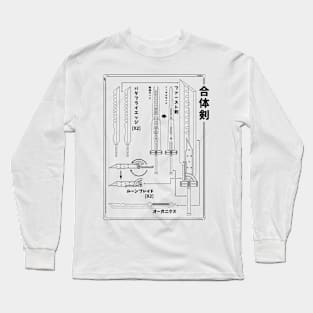 Fusion Sword V2 Long Sleeve T-Shirt